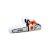 STIHL motorfűrész alakú párna gyerekeknek 52x21cm